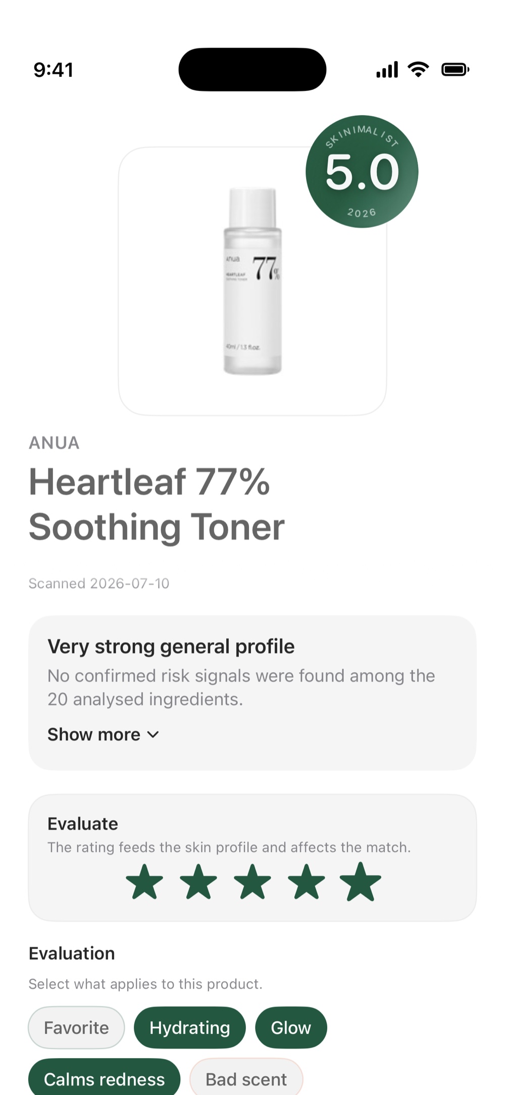 Skinimalist product score screen